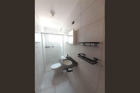 Apartamento à venda com 50m², 2 quartos e 1 vaga