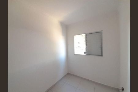 Apartamento à venda com 2 quartos, 50m² em Cidade São Jorge, Santo André