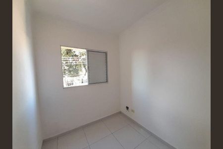 Apartamento à venda com 50m², 2 quartos e 1 vaga