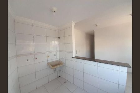 Apartamento à venda com 50m², 2 quartos e 1 vaga