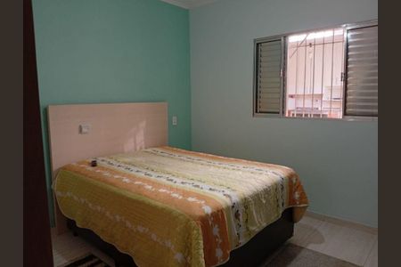 Casa à venda com 2 quartos, 145m² em Parque Novo Oratório, Santo André