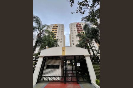 Apartamento à venda com 53m², 2 quartos e 1 vagaÁrea Comum - Fachada do Prédio 