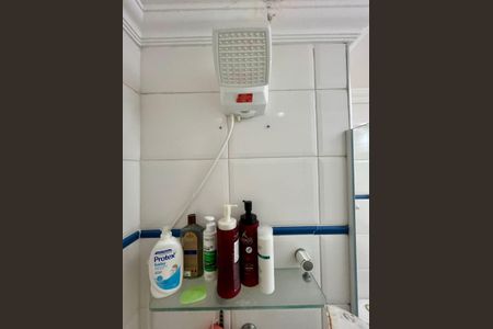 Apartamento à venda com 53m², 2 quartos e 1 vagaBanheiro
