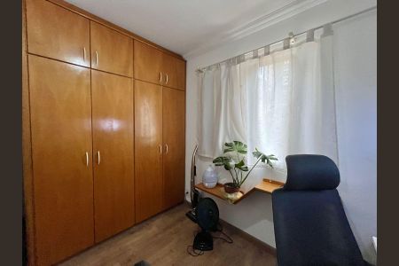 Apartamento à venda com 53m², 2 quartos e 1 vagaQuarto 1
