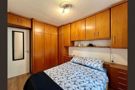 Apartamento à venda com 53m², 2 quartos e 1 vagaQuarto 2