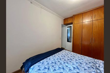 Apartamento à venda com 53m², 2 quartos e 1 vagaQuarto 2