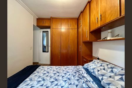Apartamento à venda com 53m², 2 quartos e 1 vagaQuarto 2
