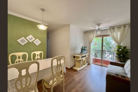 Sala de apartamento à venda com 2 quartos, 53m² em Mansões Santo Antônio, Campinas