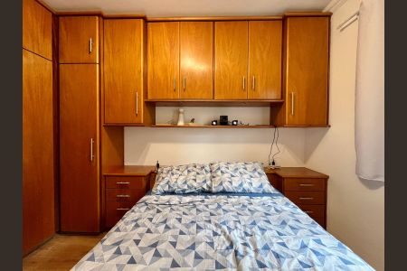 Apartamento à venda com 53m², 2 quartos e 1 vagaQuarto 2