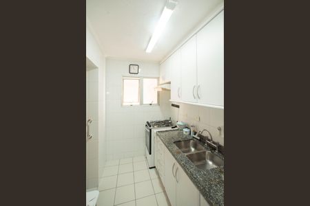 Apartamento à venda com 46m², 1 quarto e 1 vagaCozinha