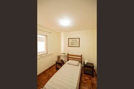 Apartamento à venda com 46m², 1 quarto e 1 vagaQuarto