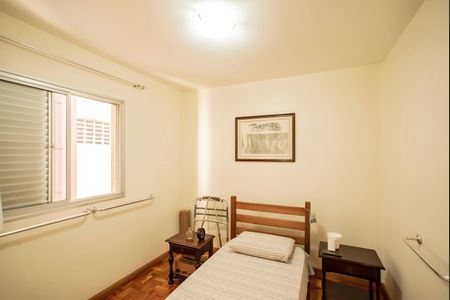 Apartamento à venda com 46m², 1 quarto e 1 vagaQuarto