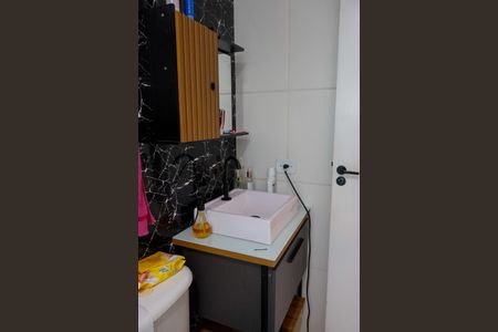 Apartamento à venda com 90m², 3 quartos e 1 vagaBanheiro da Suíte 3