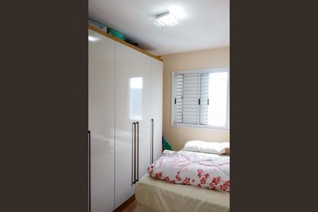 Apartamento à venda com 90m², 3 quartos e 1 vagaQuarto 2