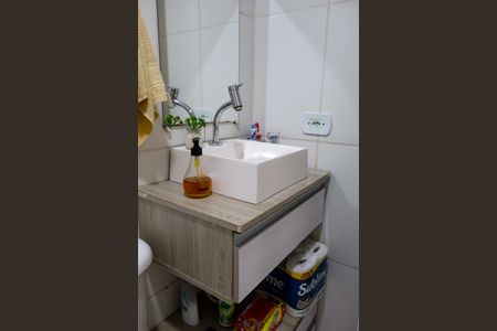 Apartamento à venda com 90m², 3 quartos e 1 vagaBanheiro