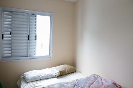 Apartamento à venda com 90m², 3 quartos e 1 vagaQuarto 2