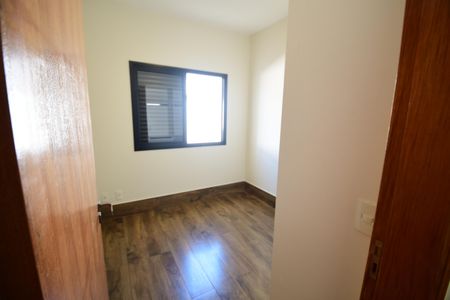 Casa para alugar com 60m², 2 quartos e 1 vagaQuarto 1