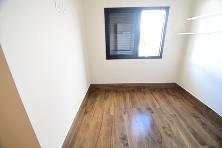 Casa para alugar com 60m², 2 quartos e 1 vagaQuarto 2