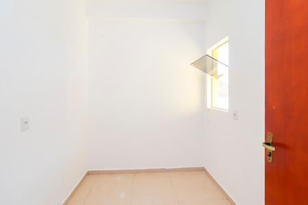 Quarto 2 de casa para alugar com 2 quartos, 70m² em Jardim dos Ypês (itaim Paulista), São Paulo