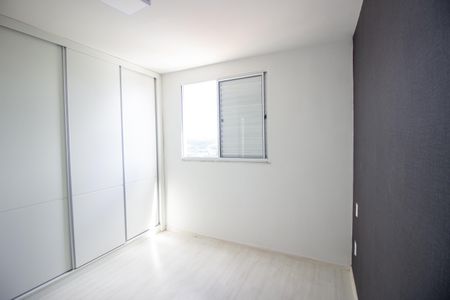 Apartamento para alugar com 155m², 2 quartos e 2 vagas Apartamento para alugar com 155m², 2 quartos e 2 vagasQuarto Suíte