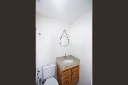 Apartamento para alugar com 155m², 2 quartos e 2 vagas Apartamento para alugar com 155m², 2 quartos e 2 vagasBanheiro da Suíte