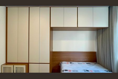 Suite de apartamento para alugar com 1 quarto, 37m² em Sumaré, São Paulo