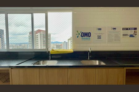 Apartamento para alugar com 37m², 1 quarto e 1 vagaLavanderia