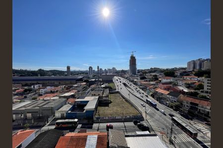 Apartamento à venda com 40m², 2 quartos e 1 vagaVista da Varanda