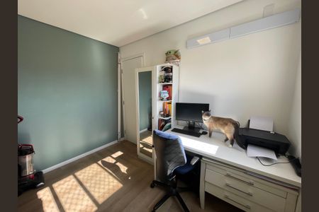 Apartamento à venda com 40m², 2 quartos e 1 vagaQuarto 2