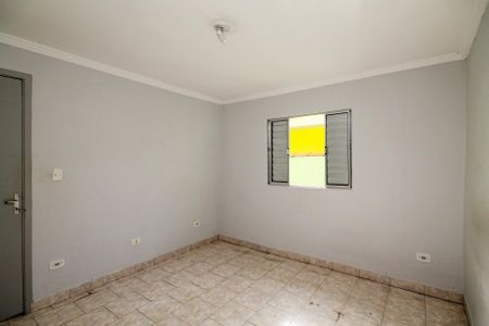 Casa para alugar com 55m², 2 quartos e 1 vaga Casa para alugar com 55m², 2 quartos e 1 vagaQuarto 1