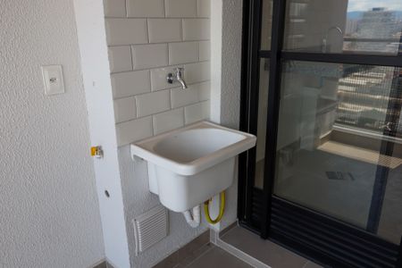Apartamento à venda com 38m², 2 quartos e 1 vaga Apartamento à venda com 38m², 2 quartos e 1 vagaLavanderia