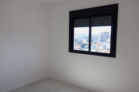 Apartamento à venda com 38m², 2 quartos e 1 vaga Apartamento à venda com 38m², 2 quartos e 1 vagaQuarto 1