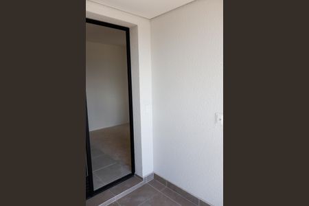 Apartamento à venda com 38m², 2 quartos e 1 vaga Apartamento à venda com 38m², 2 quartos e 1 vagaSacada