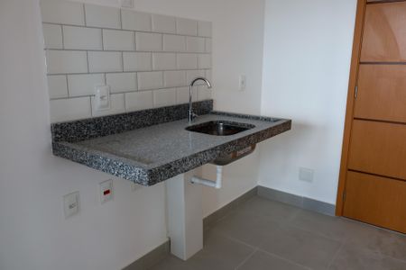 Apartamento à venda com 38m², 2 quartos e 1 vaga Apartamento à venda com 38m², 2 quartos e 1 vagaCozinha