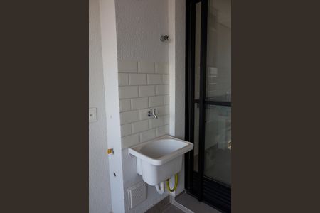 Apartamento à venda com 38m², 2 quartos e 1 vaga Apartamento à venda com 38m², 2 quartos e 1 vagaLavanderia