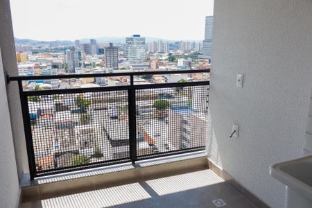 Apartamento à venda com 38m², 2 quartos e 1 vaga Apartamento à venda com 38m², 2 quartos e 1 vagaSacada