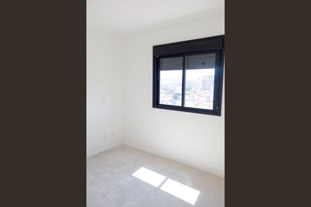 Apartamento à venda com 38m², 2 quartos e 1 vaga Apartamento à venda com 38m², 2 quartos e 1 vagaQuarto 1