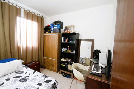 Apartamento à venda com 2 quartos, 44m² em Camargos, Belo Horizonte