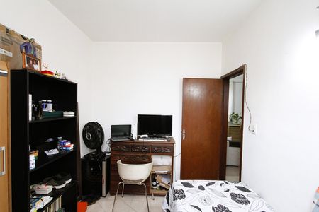 Apartamento à venda com 2 quartos, 44m² em Camargos, Belo Horizonte