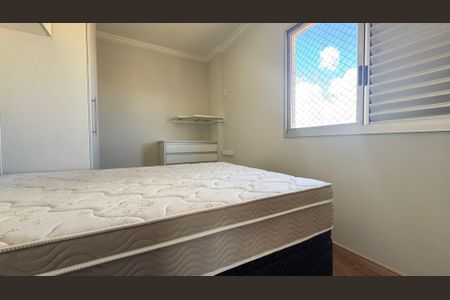 Apartamento para alugar com 110m², 2 quartos e 2 vagas Apartamento para alugar com 110m², 2 quartos e 2 vagasQuarto suite