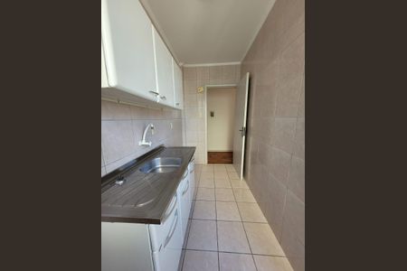 Apartamento à venda com 48m², 1 quarto e sem vagaCozinha