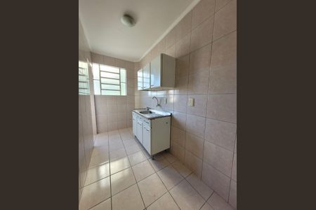 Apartamento à venda com 48m², 1 quarto e sem vagaCozinha