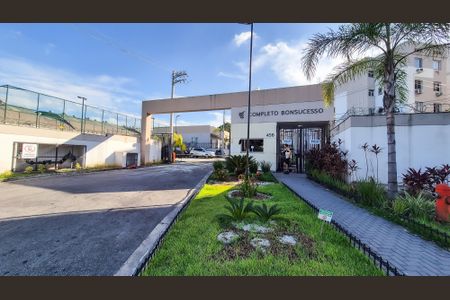 Apartamento para alugar com 45m², 2 quartos e sem vagaEntrada do Condomínio 