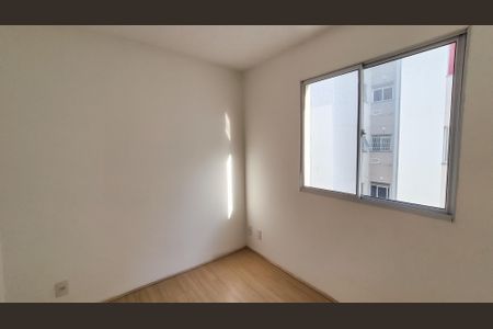 Apartamento para alugar com 45m², 2 quartos e sem vagaQuarto 2