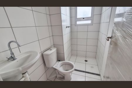 Apartamento para alugar com 45m², 2 quartos e sem vagaBanheiro 