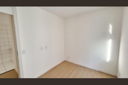 Apartamento para alugar com 45m², 2 quartos e sem vagaQuarto 2