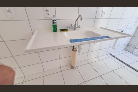 Apartamento para alugar com 45m², 2 quartos e sem vagaCozinha e Área de Serviço