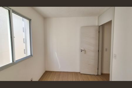 Apartamento para alugar com 45m², 2 quartos e sem vagaQuarto 2