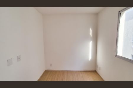 Apartamento para alugar com 45m², 2 quartos e sem vagaQuarto 2