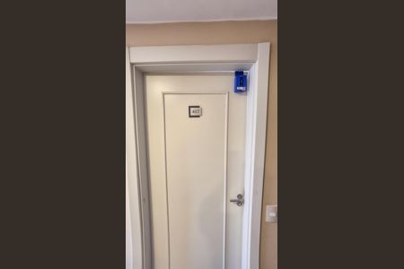 Apartamento para alugar com 45m², 2 quartos e sem vagaEntrada do apartamento 